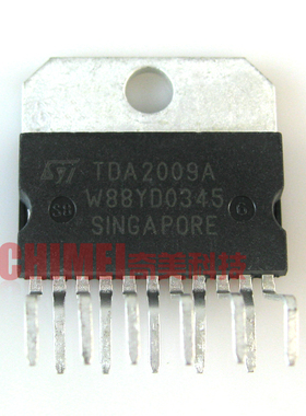 【原装拆机】TDA2009 TDA2009A 音频功放芯片 放大器 IC集成电路