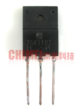 【原装拆机】2SK3102 K3102 大功率MOS场效应管 三极管 电子器件