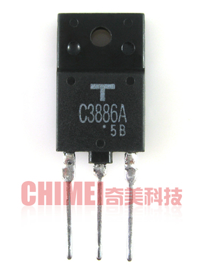 【原装拆机】C3886A 2SC3886 彩电显示器行管 三极管 电子元器件