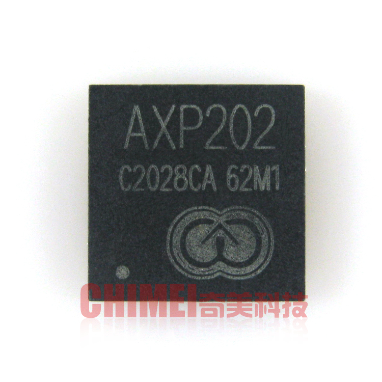 【全新原装】AXP202 平板电脑电源管理IC芯片 集成电路 零配件