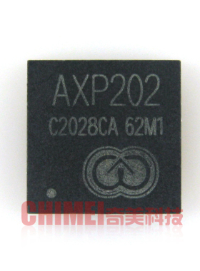 【全新原装】AXP202 平板电脑电源管理IC芯片 集成电路 零配件