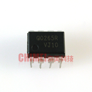 【原装拆机】Q0265R 液晶电源管理IC芯片 副电源集成电路 零配件
