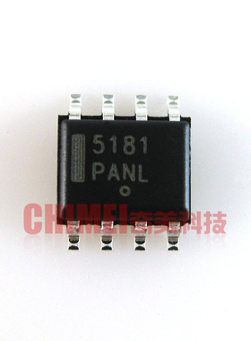 【全新原装】5181 NCP5181 NCP5181DR2G 液晶电源管理IC芯片 贴片
