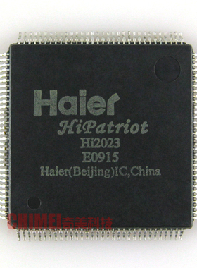 【全新原装】HI2023 IC芯片 集成电路 电子元器件 零配件 QFP128