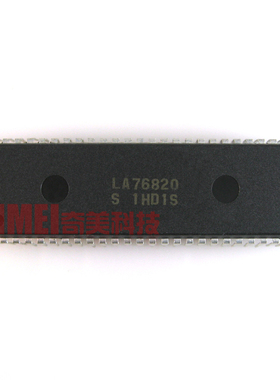 【原装拆机】电视机CPU芯片 LA76820 彩电IC集成电路 微处理器