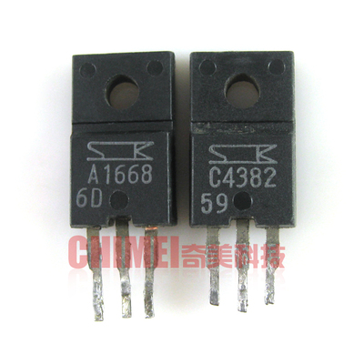 原装拆机功放对管A1668C4382