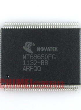 【全新原装】NT68650FG 液晶屏驱动IC芯片 集成电路 电子元器件