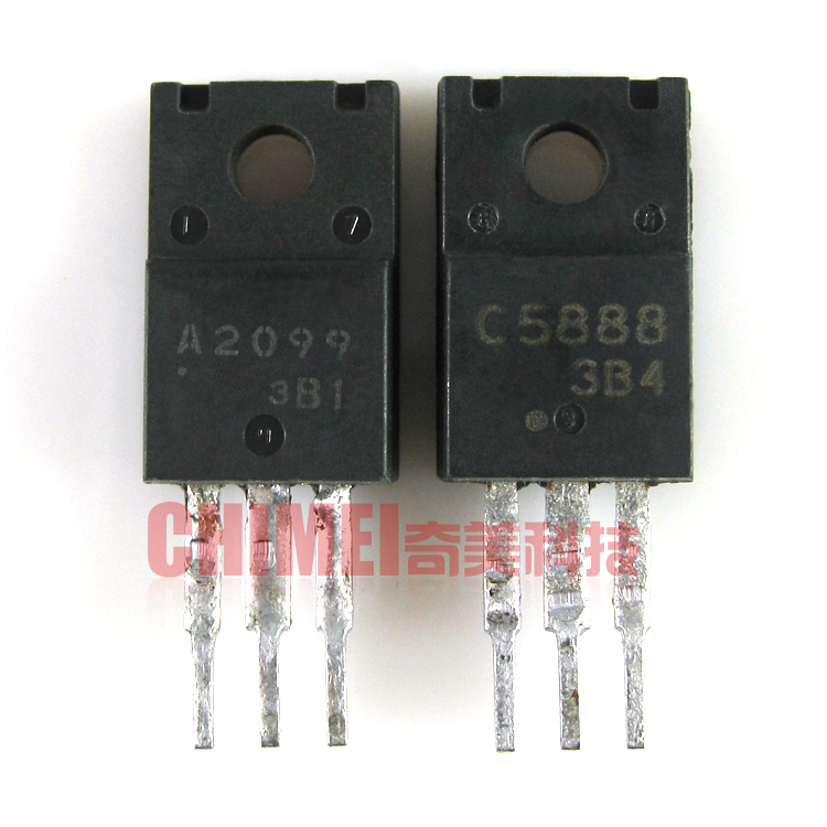 A2099C58882SA20992SC5888