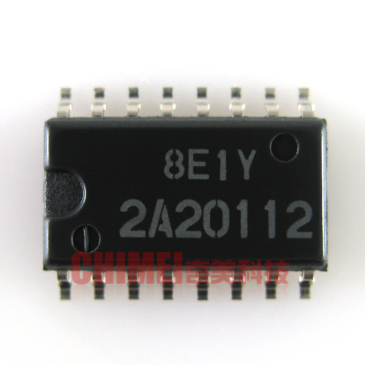 【全新原装】2A20112 R2A20112A 贴片 液晶电源管理IC芯片 零配件