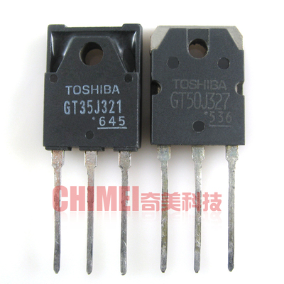 【原装拆机】GT35J321 GT50J327 微波炉功率对管 三极管 1对7.5元