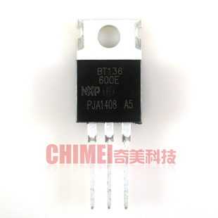 600 BT136 全新原装 电子器件 双向可控硅 三极管 600E