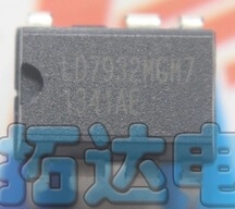 【原装拆机】LD7932MGM7 LD7932RGM7 直插7脚 电源管理IC芯片 DIP