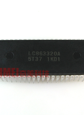 【原装拆机】电视机CPU芯片 LC863320A 5T37 彩电IC集成电路 配件