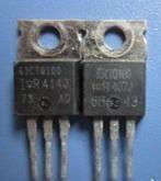 【原装拆机】63CTQ100 电源整流二极管 电子元器件 TO-220封装