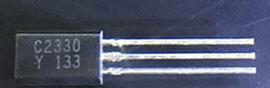【全新原装】C2330 C2330-Y 2SC2330 直插 三极管 TO-92L封装