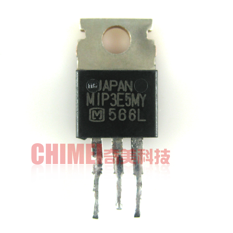 【原装拆机】MIP3E5MY 三端稳压管 电源三极管 零配件 电子元器件