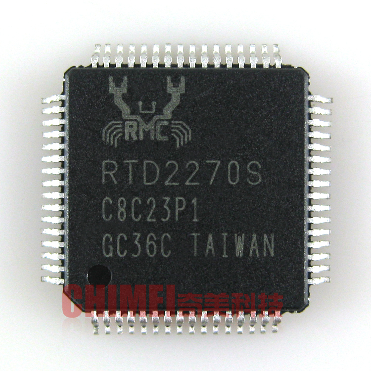 【全新原装】RTD2270S 液晶驱动IC芯片 集成电路 电子元器件 配件