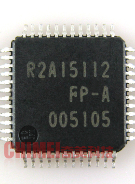 【全新原装】R2A15112FP-A R2A15112 液晶数字功放芯片 集成电路