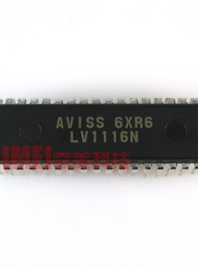 【原装拆机】LV1116N 音频信号处理集成电路 伴音IC芯片 零配件