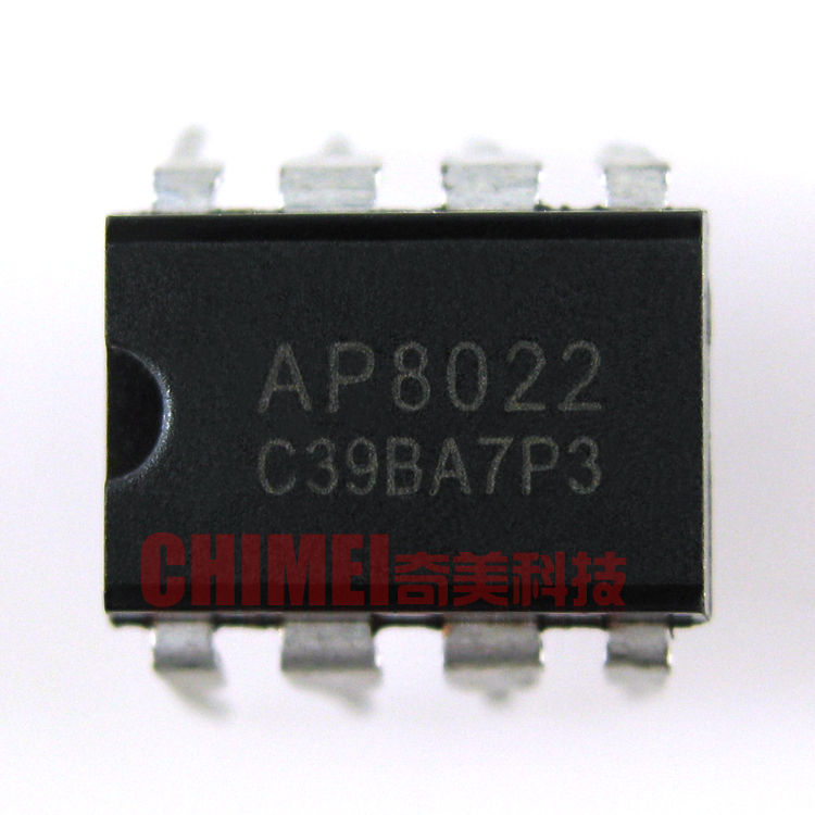 【原装拆机】AP8022 直插8脚 电磁炉/DVD电源管理IC芯片 集成电路