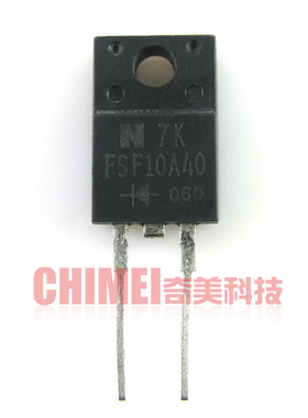 【原装拆机】FSF10A40 快恢复整流二极管 肖特基 电子元器件 配件