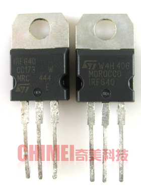 【原装拆机】IRF640N IRF640B 带铁头 MOS场效应管 三极管 零配件
