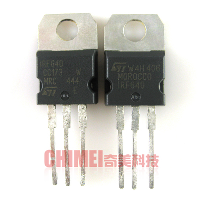 【原装拆机】IRF640N IRF640B 带铁头 MOS场效应管 三极管 零配件