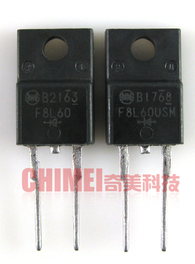 【原装拆机】F8L60 SF8L60USM 快恢复二极管 电子元器件 电源配件