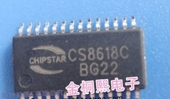【全新原装】CS8618C TSSOP-28脚 2X15W D类功放音频放大器IC芯片