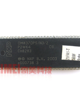 【原装拆机】电视机CPU芯片 OM8370PS/N3/2 贴纸21FA1-T 集成电路