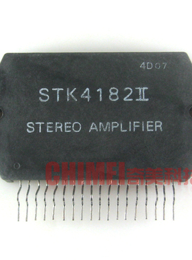 【原装拆机】STK4182II STK4182 音响功放模块 IC集成电路 厚膜