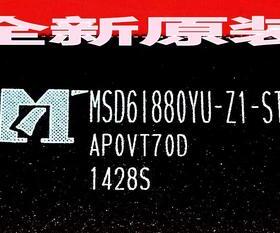 【全新原装】MSD61880YU-Z1-ST MSD6I880YU-Z1-ST 液晶屏IC芯片