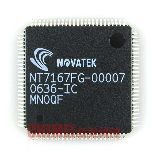 【全新原装】NT7167FG-00007 液晶屏IC芯片 集成电路 电子元器件