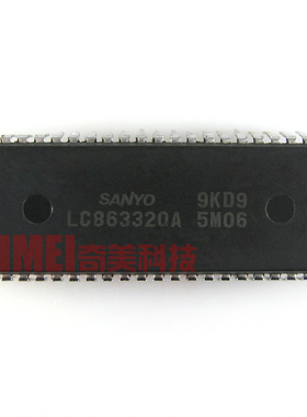 【原装拆机】电视机CPU芯片 LC863320A 5M06 IC集成电路 微处理器