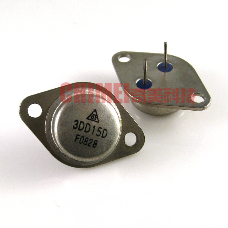 【原装拆机】3DD15D 金封三极管 5A 300V 50W 逆变器大功率零配件