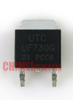 【全新原装】UF730L UF730G 贴片 MOS场效应管 TO-252封装 零配件