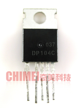 【原装拆机】DP104C 开关电源控制集成电路 IC芯片 电子元器件