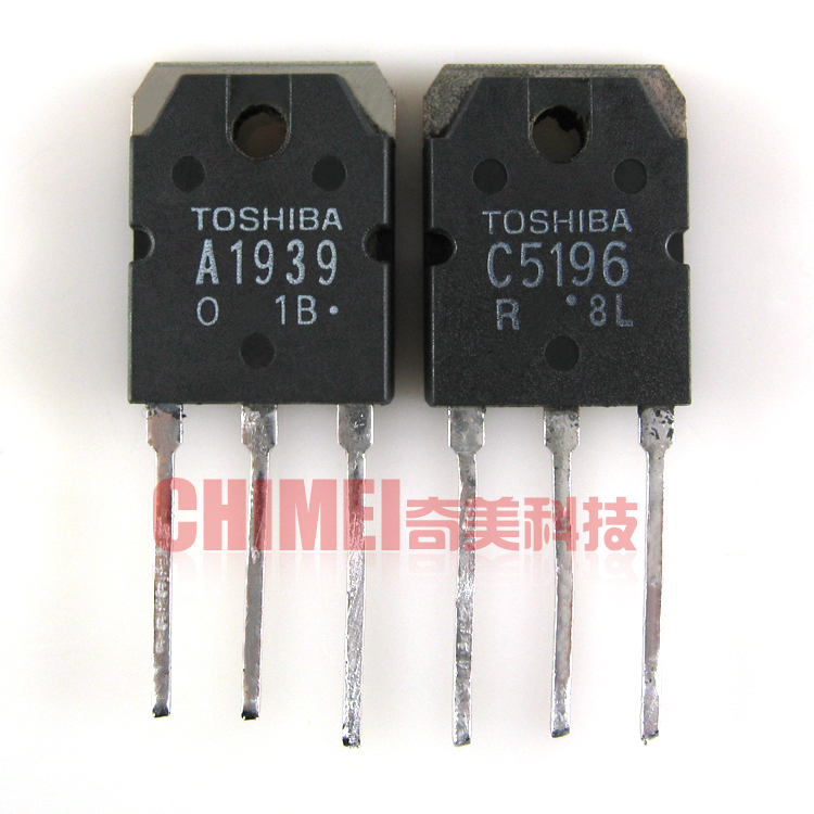 【原装拆机】C5196 A1939 2SC5196 2SA1939 音频配对管 1对2.5元