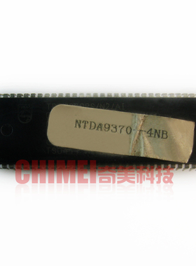 【原装拆机】电视机CPU芯片 TDA9370PS/N2/AI 贴纸NTDA9370-4NB