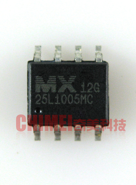 【全新原装】25L1005A MX25L1005AMC-12G 液晶存储器 IC集成电路