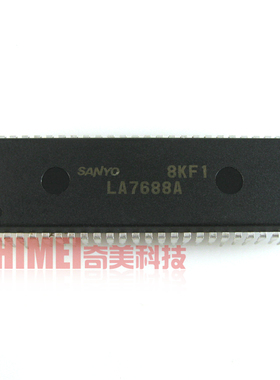 【原装拆机】LA7688A 小信号处理集成电路 电视机IC芯片 零配件