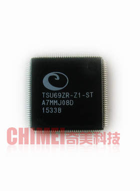 【全新原装】TSU69ZR-Z1-ST 液晶屏IC芯片 集成电路 电子元器件