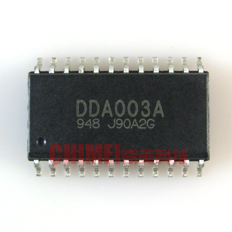 【全新原装】DDA003A 液晶电源管理IC芯片 集成电路 电子元器件