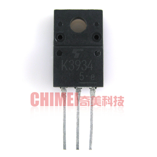 【原装拆机】K3934 2SK3934 液晶MOS场效应管 三极管 电子元器件