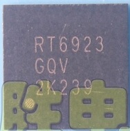 【全新原装】RT6923 RT6923GQV 液晶屏IC芯片 集成电路 QFN封装