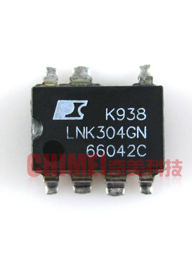 【原装拆机】LNK304G LNK304GN 宽体贴片 AC/DC开关转换器IC芯片