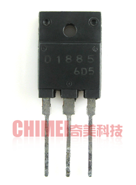 【原装拆机】D1885 2SD1885 大功率行管 三极管 电子元器件 配件