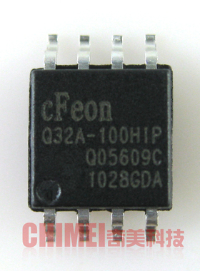 【全新原装】EN25Q32A-100HIP Q32A-100HIP 内存IC芯片 存储器