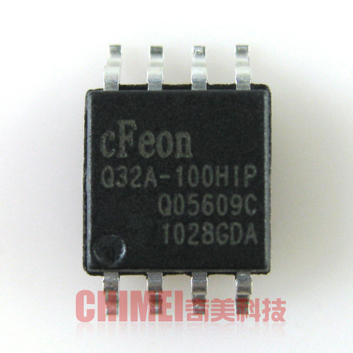 【全新原装】EN25Q32A-100HIP Q32A-100HIP 内存IC芯片 存储器