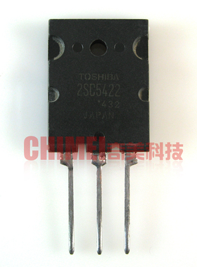【原装拆机】C5422 2SC5422 高清电视行管 彩电电源三极管 零配件